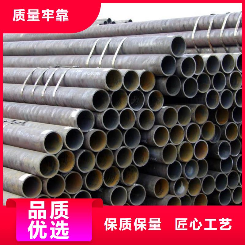 邯郸定做45Cr无缝管的生产厂家