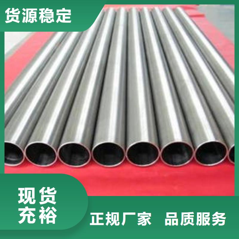 优质的20g合金管厂家采购