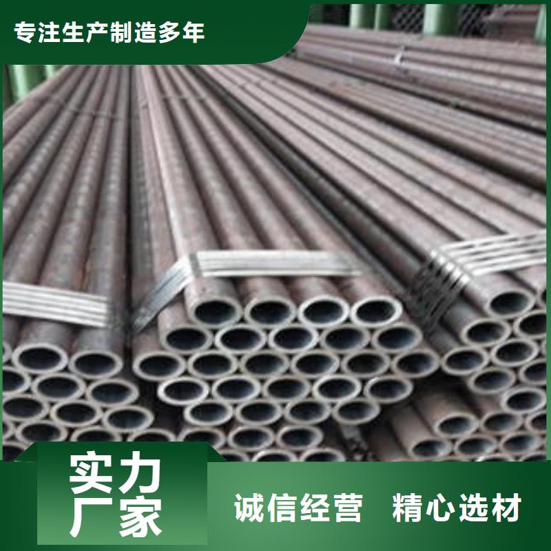 15crmo合金钢管电话询价好产品放心购