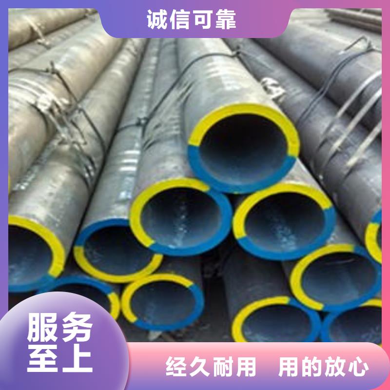 16锰合金管-实体厂家当地公司