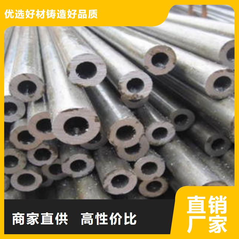 定西27simn合金钢管-品牌厂家