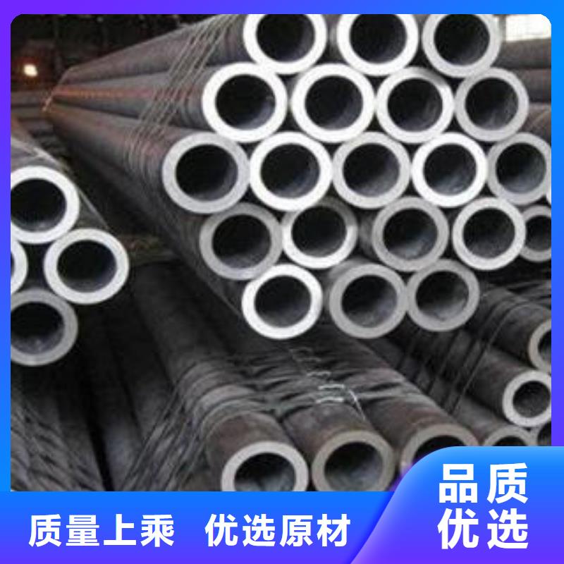 销售精密合金钢管_精选厂家详细参数