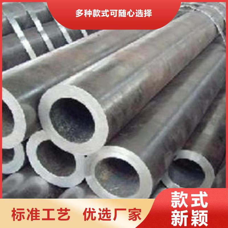 价格低的漳州12cr1movg合金钢管生产厂家
