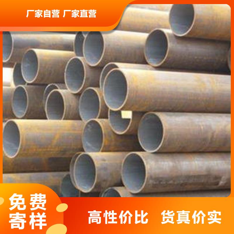 27simn合金管大品牌放心购免费询价