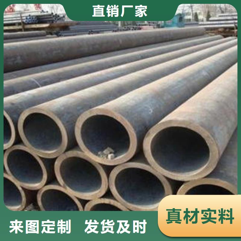 定西27simn合金钢管-品牌厂家