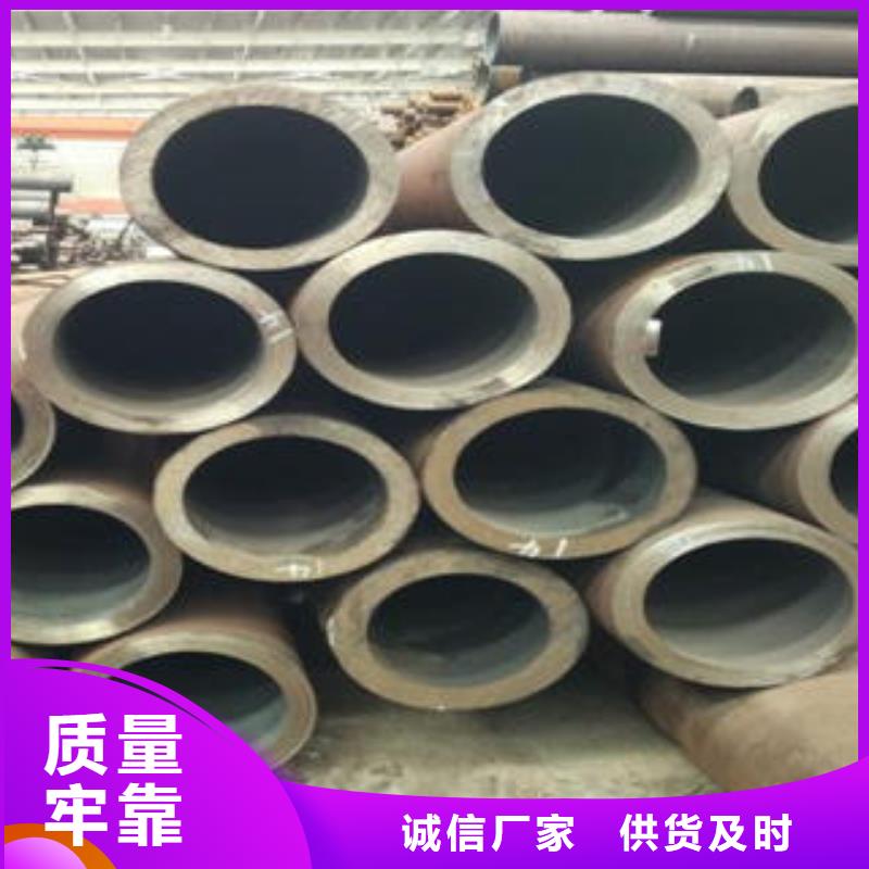 价格低的12cr1movg合金钢管生产厂家发货及时