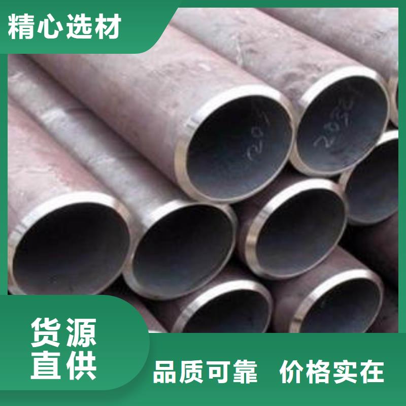 16mn合金钢管量大从优可定制