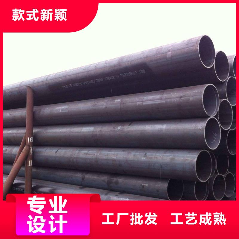 优质16锰合金管快捷物流