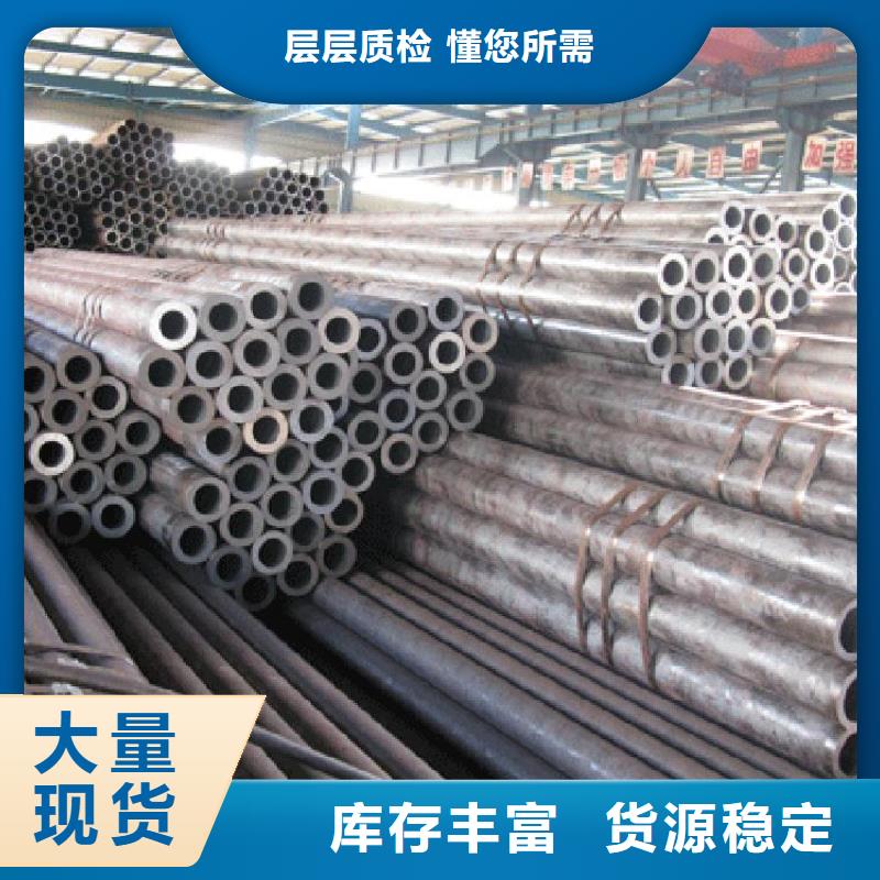现货供应35crmo合金管_厂家/供应支持定制批发