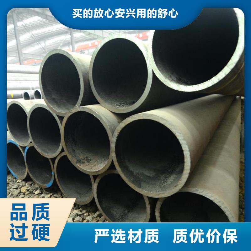 买15crmo合金钢管【无中间商】品质保障价格合理