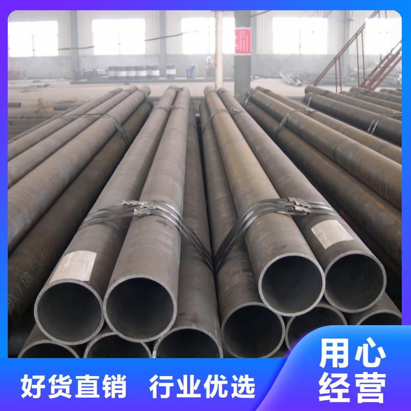 42crmo合金钢管标准严格把控质量