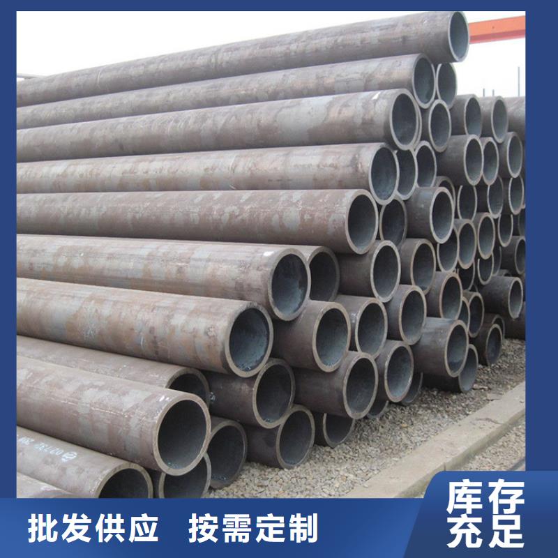 价格低的漳州12cr1movg合金钢管生产厂家