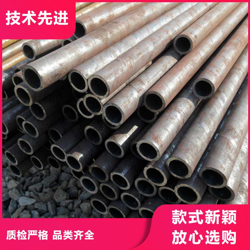 定西27simn合金钢管-品牌厂家