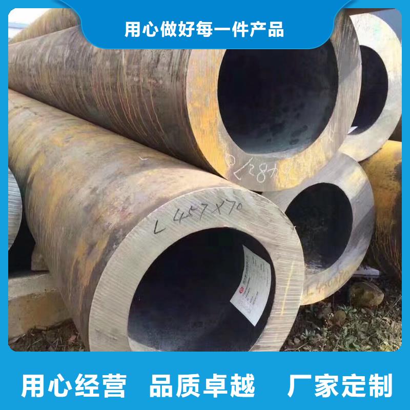 生产27simn合金钢管厂家实力大
