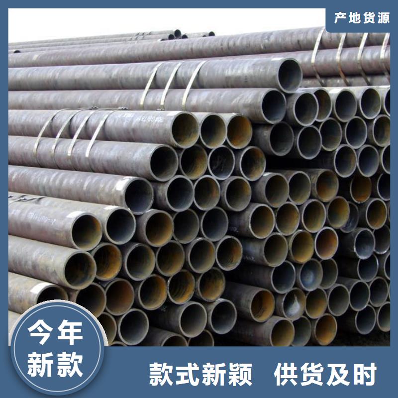 20cr合金管大规模厂家同城品牌