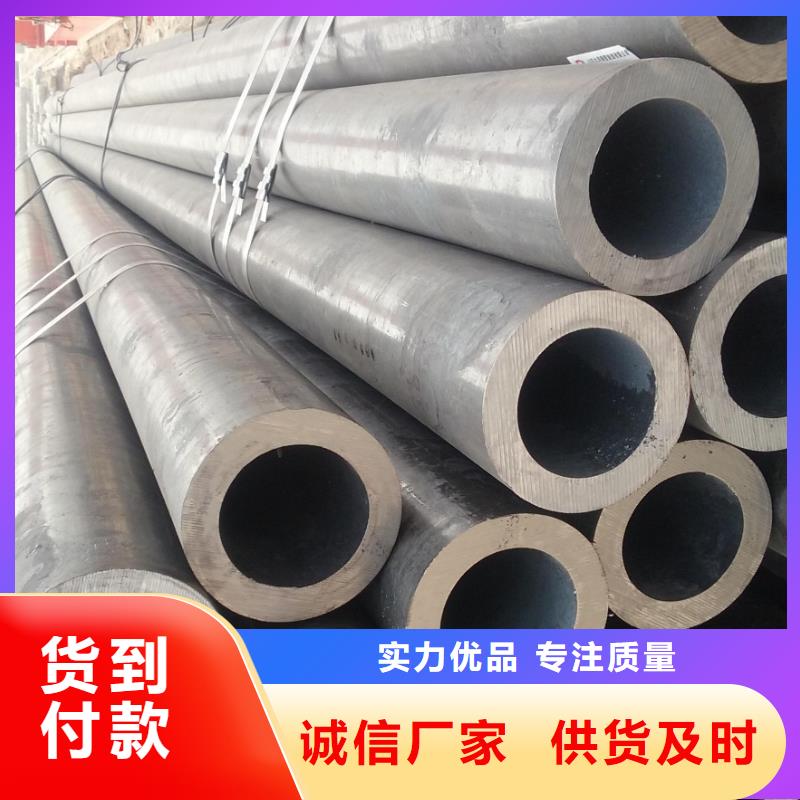 15crmo合金管厂家直发质检合格发货