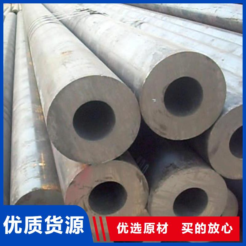 质优价廉的35crmo合金管厂家助您降低采购成本