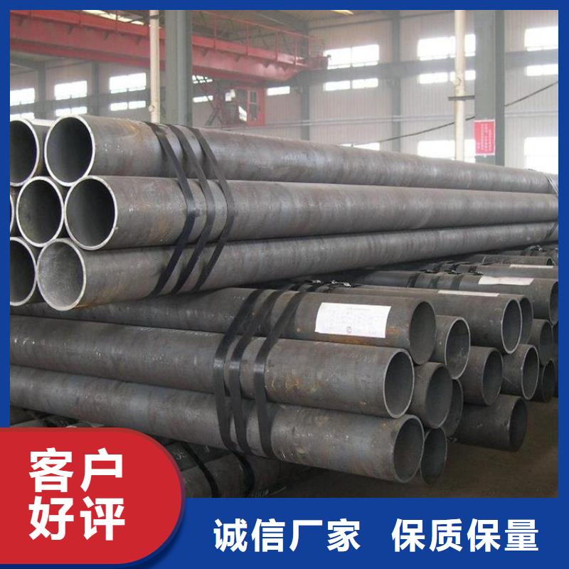 35#精密钢管厂家长期供应产品性能