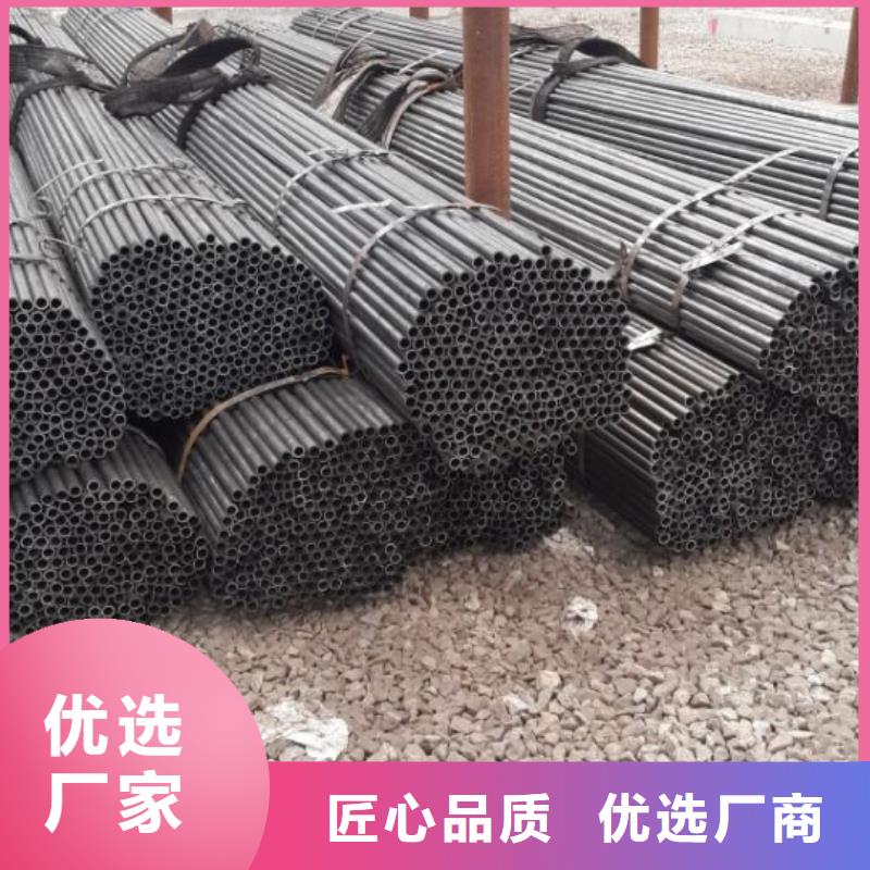 生产20#精密钢管的生产厂家自主研发