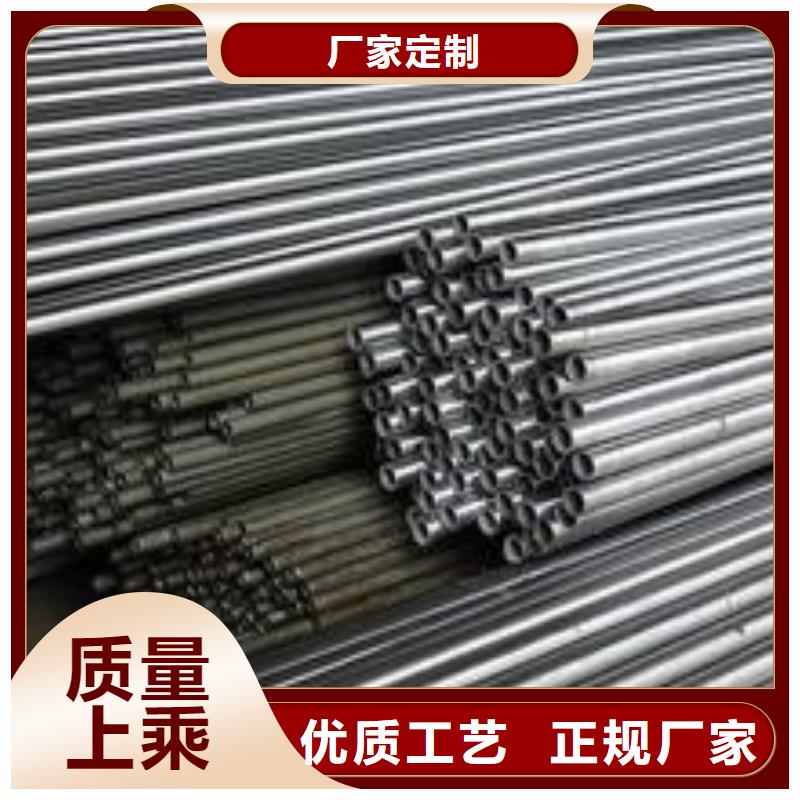 20#精密钢管质量为主专注产品质量与服务