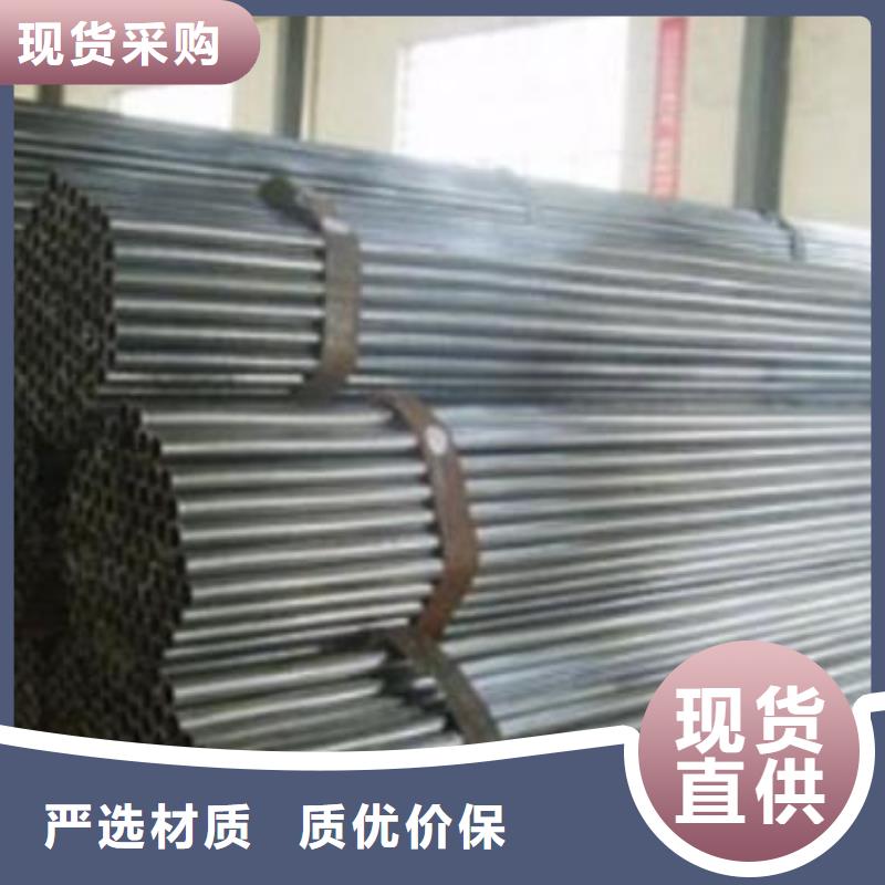 45#精密钢管量大从优质优价廉