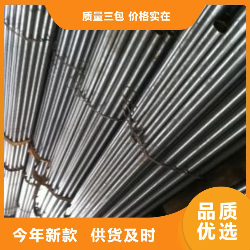 本地大口径精密管厂家省心又省钱