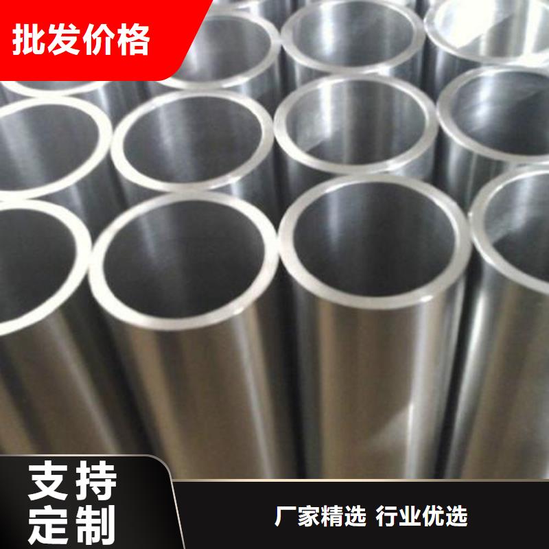 西藏精密光亮管批量采购