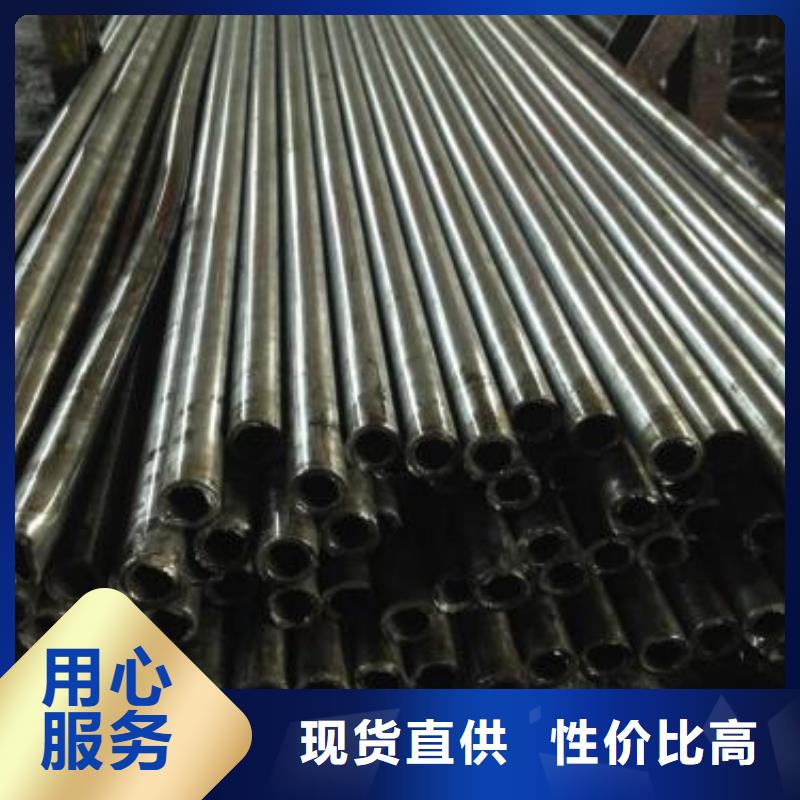 质量好的42crmo精密钢管厂家批发品质过硬
