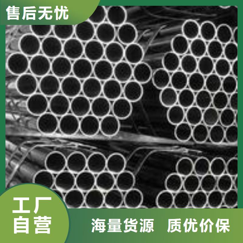 价格实惠的大口径精密管生产厂家当地制造商