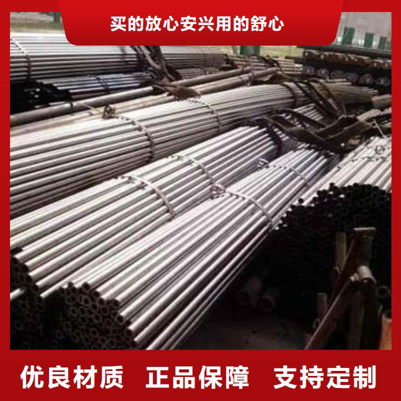 35#精密钢管大型厂家直销专注生产N年