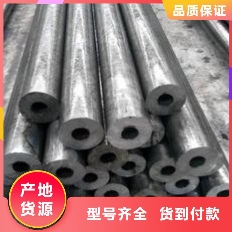 35#精密钢管咨询产品性能