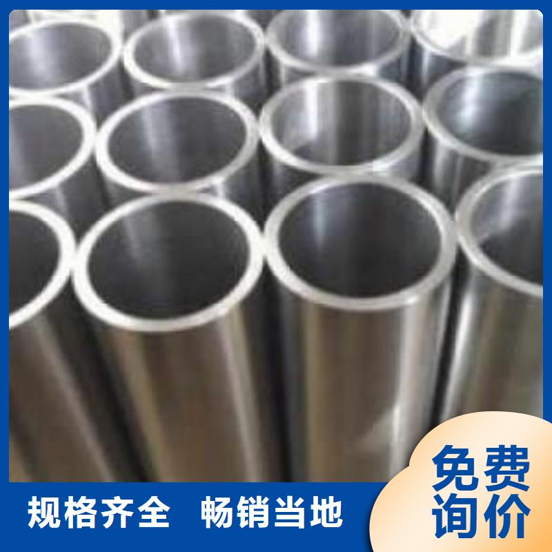 经验丰富的厚壁精密管销售厂家N年生产经验