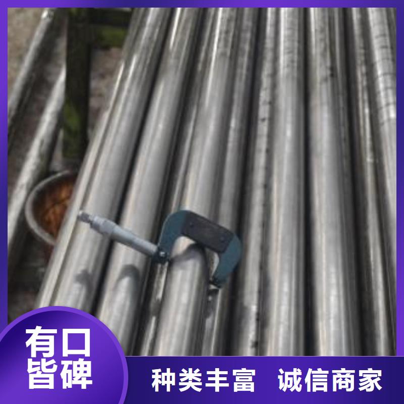 支持定制的大口径精密管供货商本地服务商