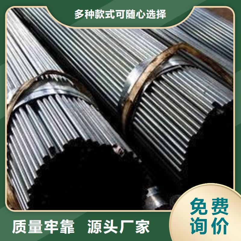购买35#精密钢管联系久越鑫金属材料有限公司用心制作