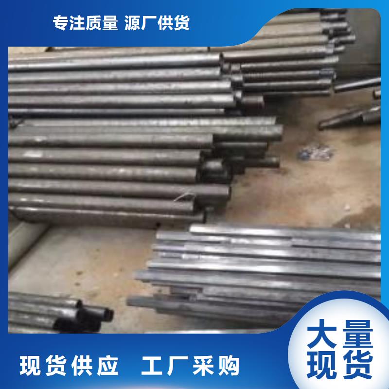 小口径精密管全国配送购买的是放心