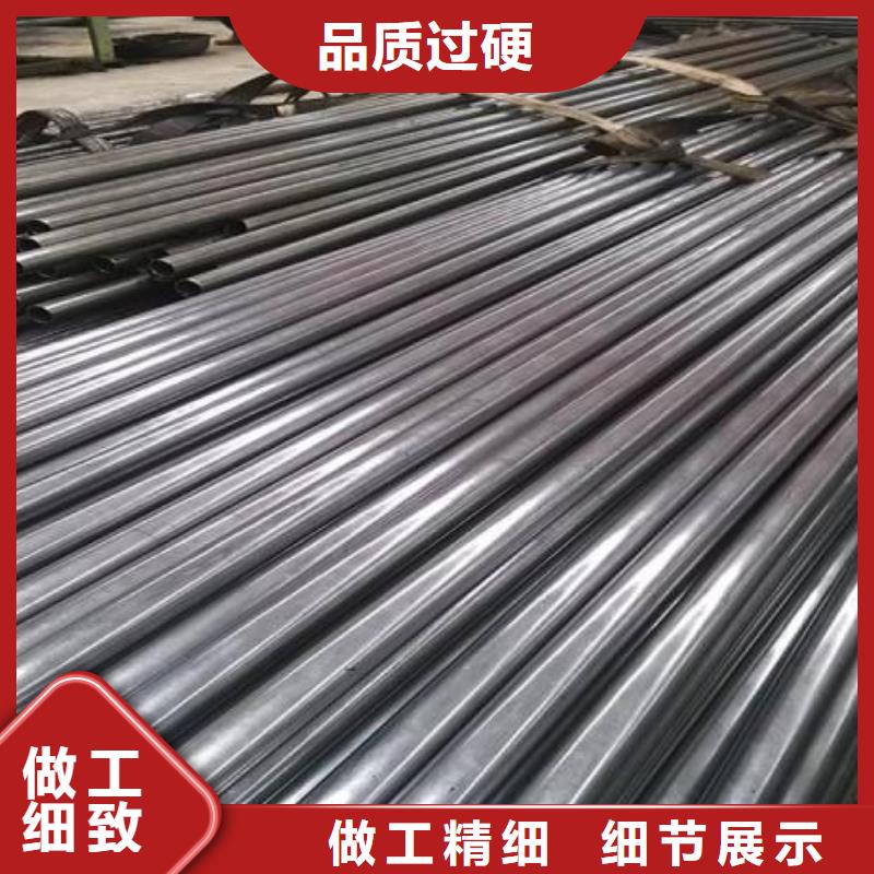 定做40Cr精密钢管的公司工程施工案例