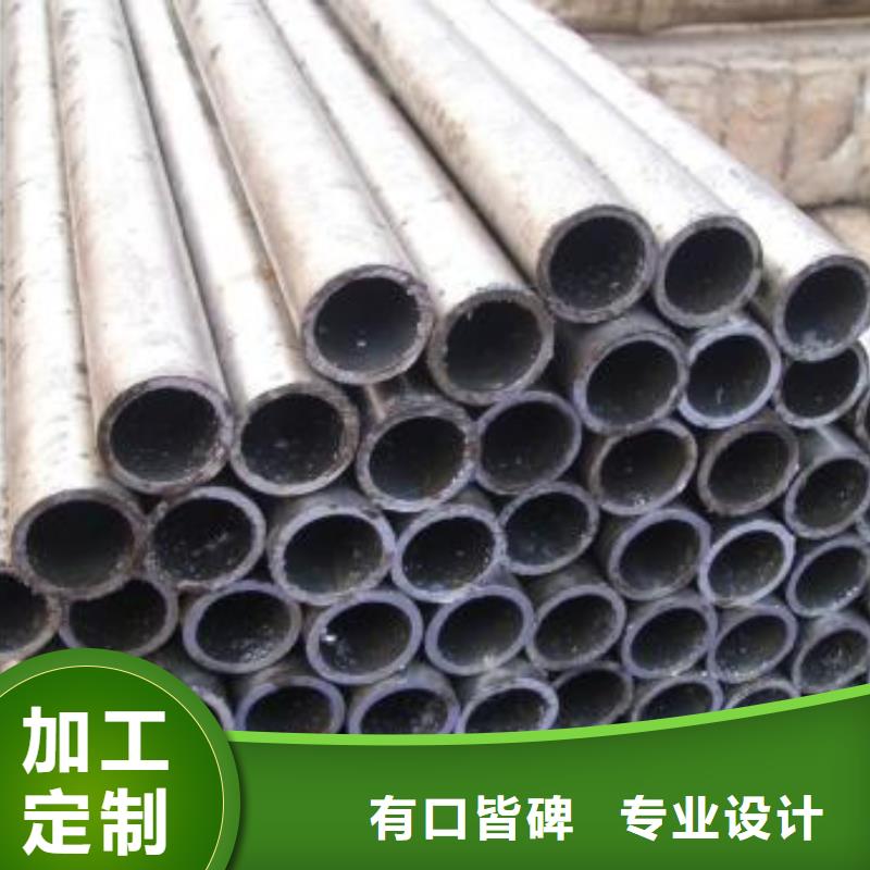 45#精密钢管库存充足欢迎来电询价