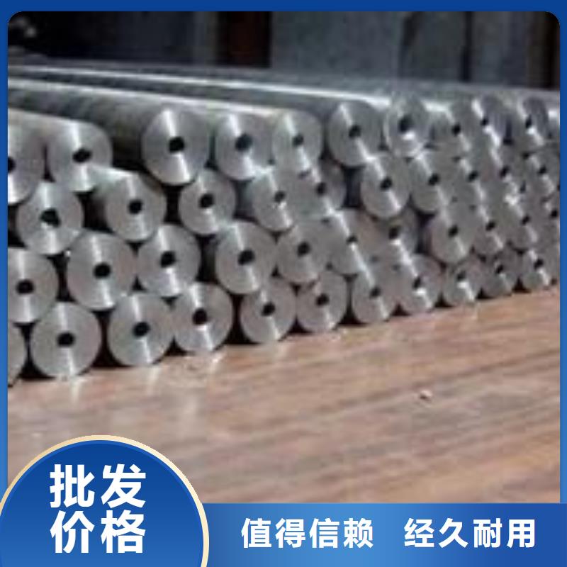 20#精密钢管供应商求当地服务商
