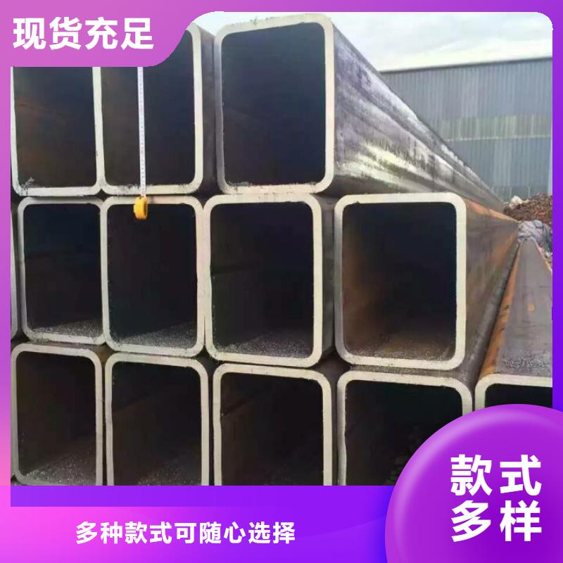 无缝方管安装交货准时