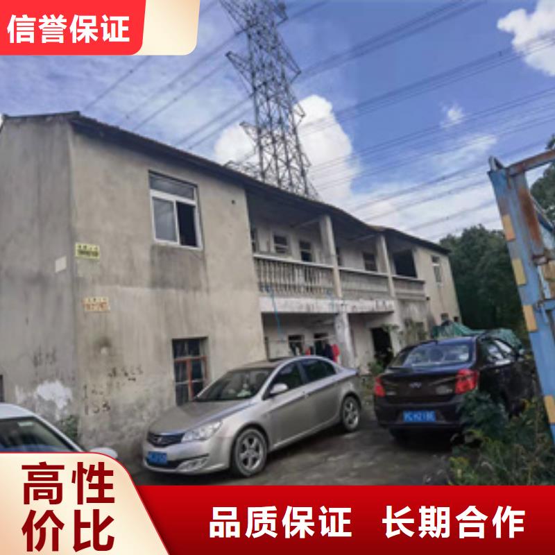 房屋,房屋检测公司值得信赖本地公司