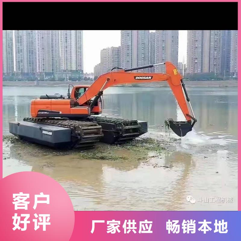 水陆挖掘机租赁如何选择本地品牌