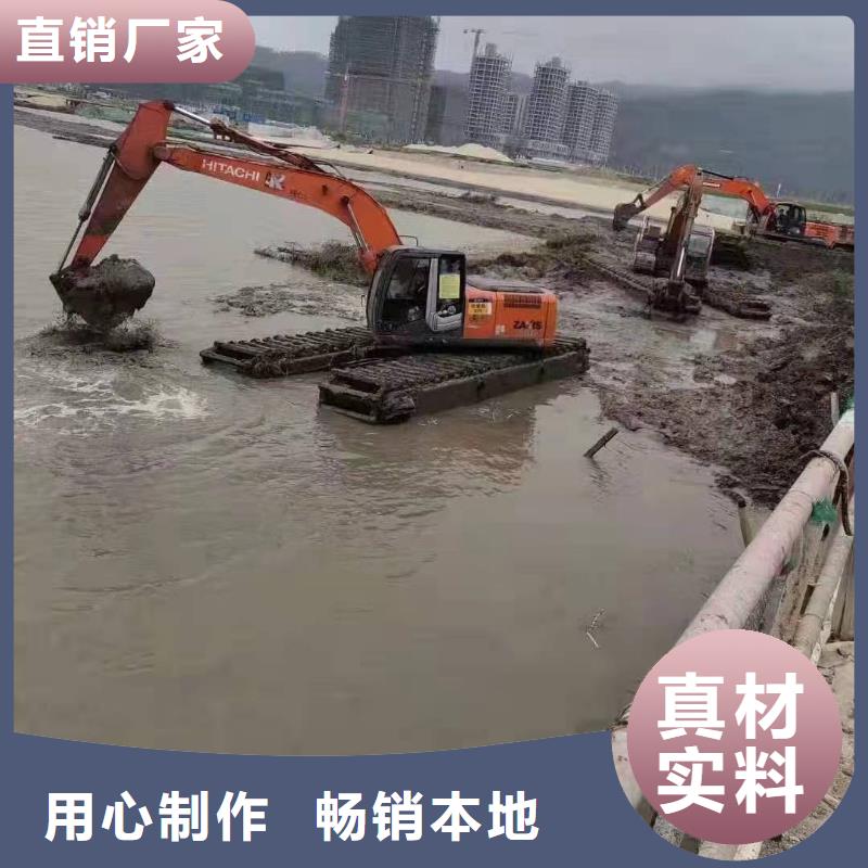 优选：鱼塘清理挖掘机出租本地厂家同城生产厂家