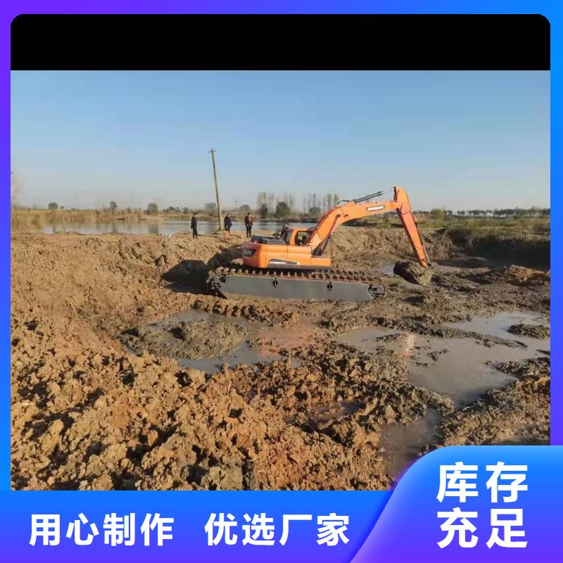 水陆挖掘机出租厂家供应现货供应