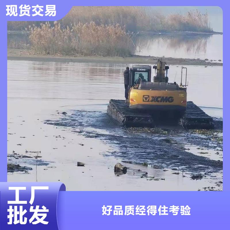 河道清淤挖掘机租赁生产、运输、安装支持加工定制