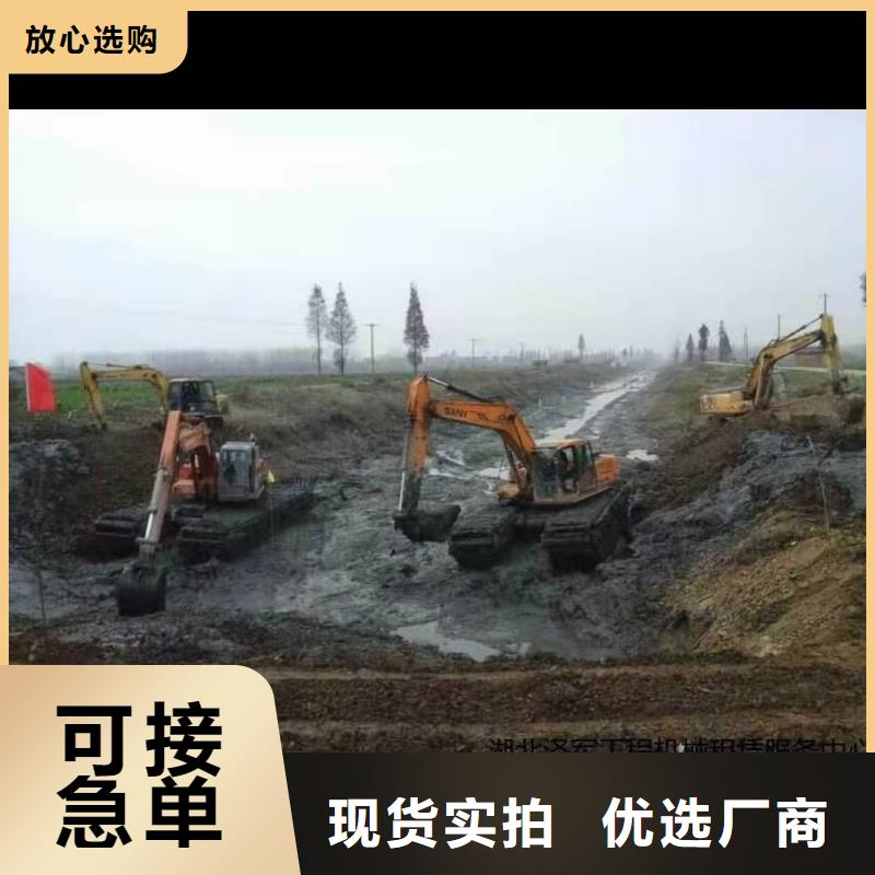 鱼塘清理挖掘机出租全国走货海量库存