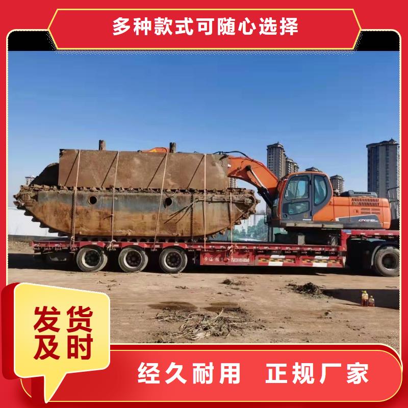 湖泊淤泥清理水上挖机规格齐全的厂家本地制造商