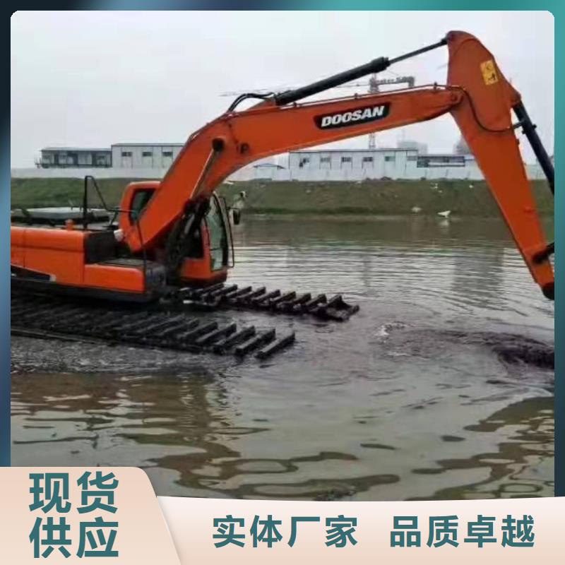 水路两用挖掘机租赁厂家市场价同城厂家