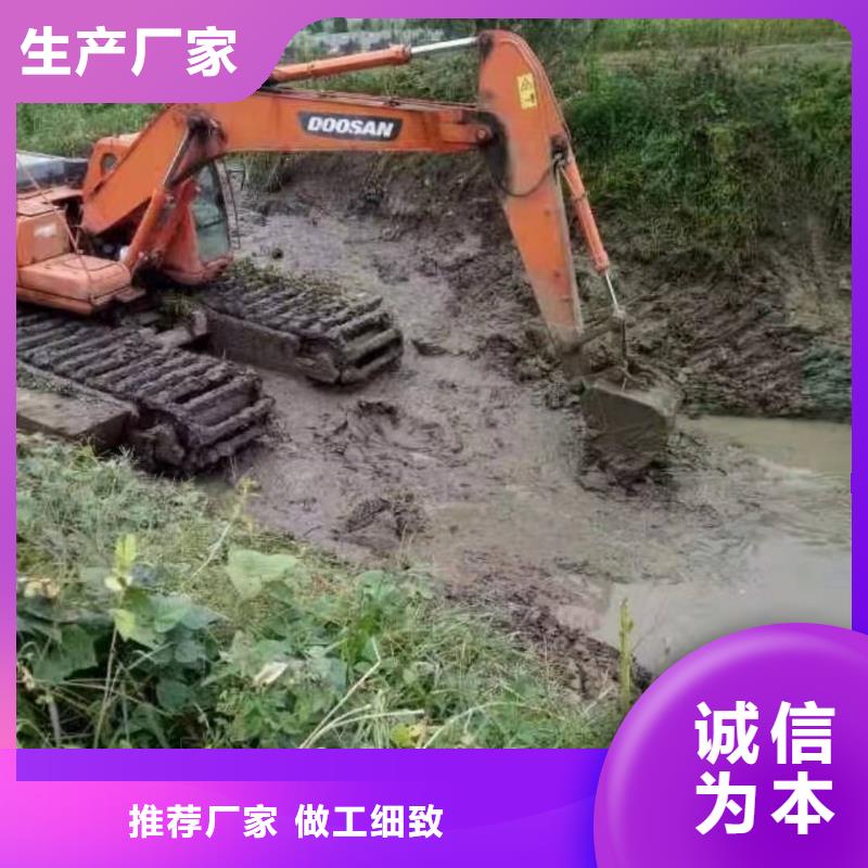 湿地挖掘机出租租赁正规厂家同城供应商