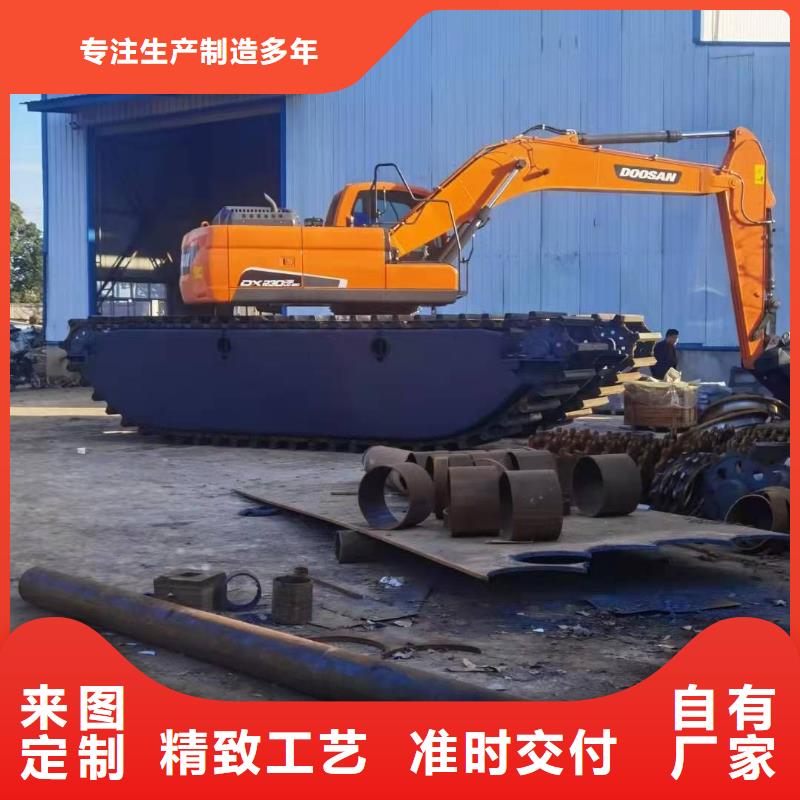 水上挖掘机出租水陆两用挖掘机出租大厂家实力看得见好货直销