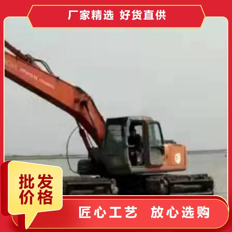 价格行情:沼泽地挖掘机租赁安心购
